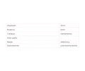 W (8).webp