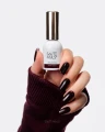 Lakier_hybrydowy_Dark_Roast_głęboka_wiśnia_burgund_kolekcja_Autumn_Society_Saute_Nails.webp